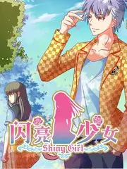91香蕉在线观看 爱情神话 都市喜剧