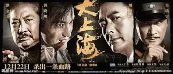 91香蕉在线观看 阿凡达4 潘多拉传奇
